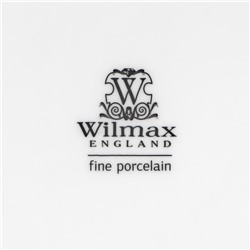 Маслёнка Wilmax, 19×12.5×8.5 см, фарфор, белая