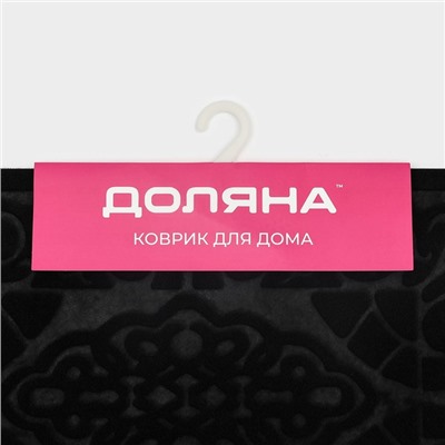 Коврик влаговпитывающий придверный Доляна «Восточная сказка», без окантовки, 38×58 см, чёрный