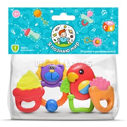 Набор погремушек "Друзья" в пакете