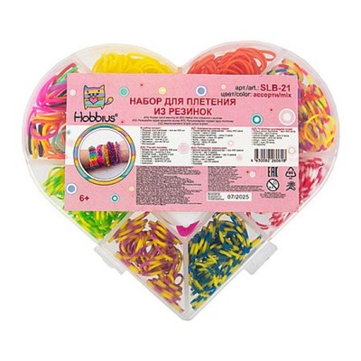 Набор для плетения из резинок "Сердечко" 450 шт. ассорти SLB-21 Hobbius