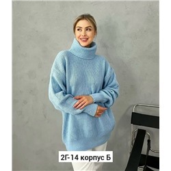 Свитер #23039797