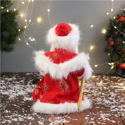 Дед Мороз под ёлку «Зимнее волшебство. Новогодняя игрушка в шубе, с мешком» двигается, 30 см, красный