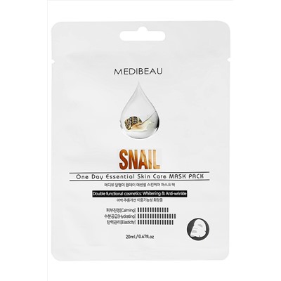 MEDIBEAU Маска тканевая для лица с экстрактом муцина улитки / One Day Essential Skin Care Mask Pack Snail, 20 мл KRISTALLER, 1118640