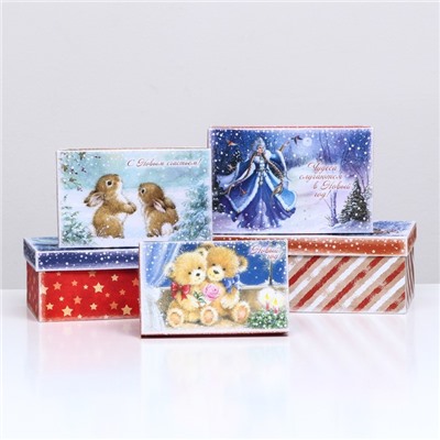 Набор подарочных коробок 10 в 1 «Сказочного Нового года», 30×19×11.5 - 12×6.5×4 см