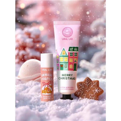 Новогодний подарочный набор косметики «Чудесных мгновений»: крем для рук 30 мл и бальзам для губ 10 г, URAL LAB