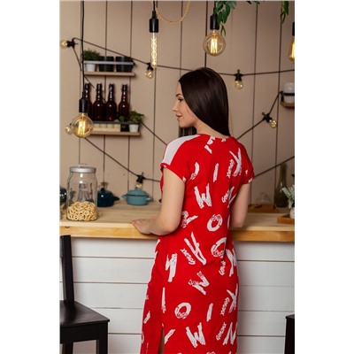 Натали Платье 8227