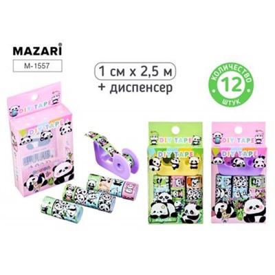 Набор клейкой ленты 12 шт. декоративная асcорти "ПАНДА" (1см х 2.5м,диспенсер) M-1557 Mazari
