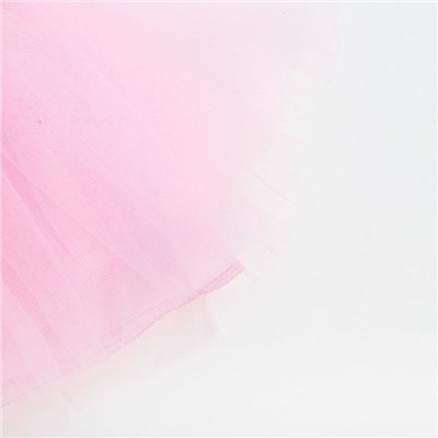 Юбка трёхслойная Крошка Я, 17×19 см, розовая