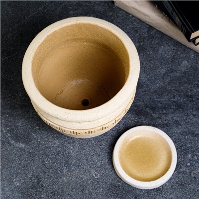 Горшок для цветов, «Аттика», 2.3 л, d=18 см, h=16 см, керамический, с поддоном