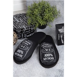 Тапки 100% мужик НАТАЛИ, 1094104