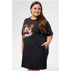 Туника BE HAPPY НАТАЛИ, 1068555