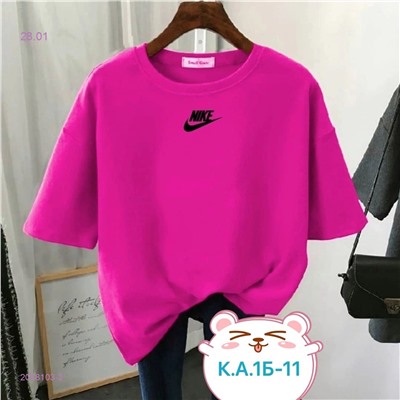 Футболка 2058103-2