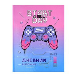 Дневник 5-11 кл. "Начать новую игру" А5+, 48 л.,