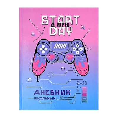 Дневник 5-11 кл. "Начать новую игру" А5+, 48 л.,