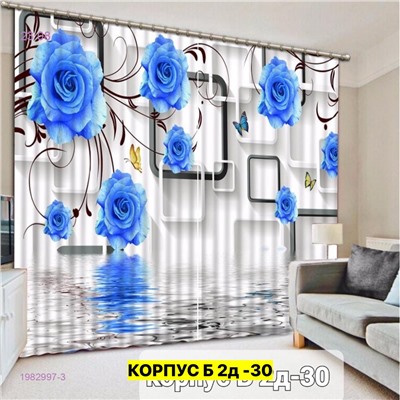 Фотошторы 3д 1982997-3