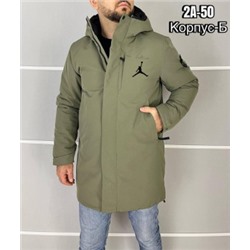 Куртка #22073140