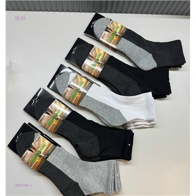 Носки мужские 10 пар 2055184-1