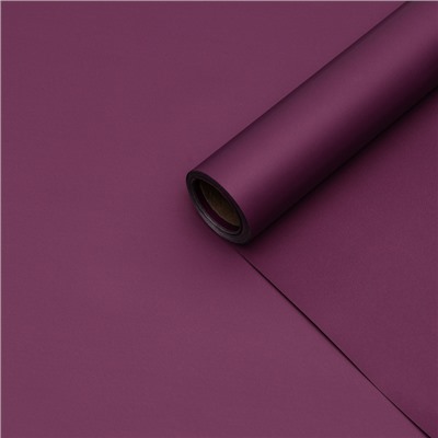 Пленка для цветов и букетов, тонированная, матовая, пурпур пастель, 0.5×10 м ±1 см, 65 мкм