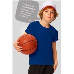 Детская однотонная футболка Happyfox