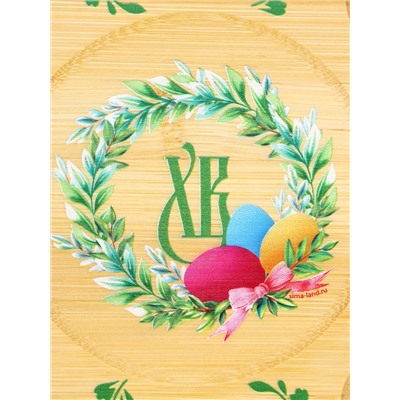 Подставка для яиц и кулича «Пасха», 25 см