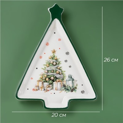 УЦЕНКА Блюдо для сервировки «Приближение чуда», 26×20×3 см