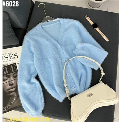 Кардиган #23052962