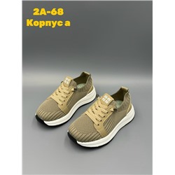 Кроссовки #23337249