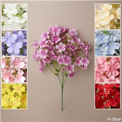 Цветок искусственный 36 см / SGW-2025144 /уп 2/600/