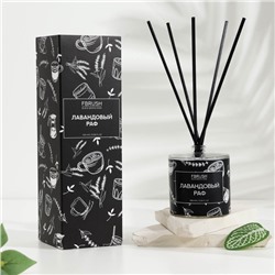 Диффузор ароматический BLACK AROMA HOME "Лавандовый раф", 100 мл