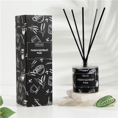 Диффузор ароматический BLACK AROMA HOME "Лавандовый раф", 100 мл