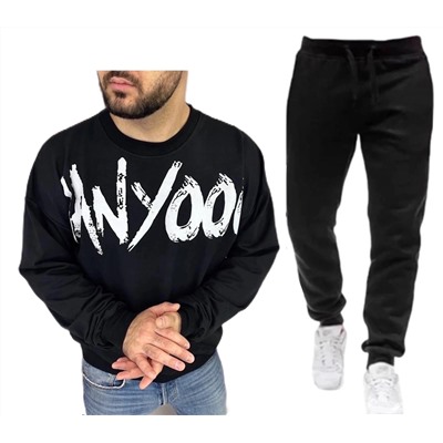 Костюм двойка мужской