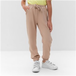 Брюки для девочки, цвет бежевый, рост 140 см