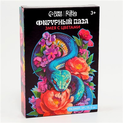 Пазлы фигурные «Змея с цветами», 134 детали