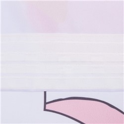 Шторы портьерные «Этель» Magic, 145×260 см, 2 шт., габардин