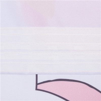 Шторы портьерные «Этель» Magic, 145×260 см, 2 шт., габардин