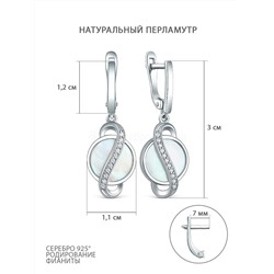 Серьги из серебра с натуральным перламутром и фианитами родированные 925 пробы С-4533-Р