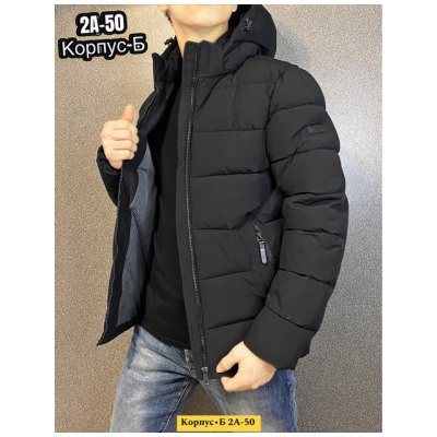 Куртка #21860395