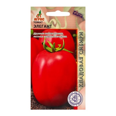 Семена Томат «Элегант», 0.08 г, «Агрос»