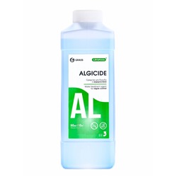 Средство для борьбы с водорослями CRYSPOOL ALGICIDE, 1 л