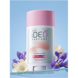 Парфюмированный дезодорант «Жасмин и ирис» iDeo