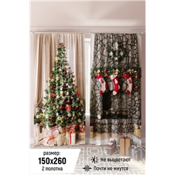 Фотошторы 18065 НАТАЛИ, 942123