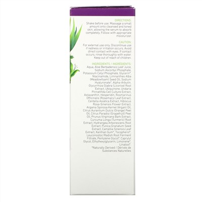 InstaNatural, Skin Brightening Serum, антивозрастная сыворотка для сияния кожи, 30 мл (1 жидк. унция)