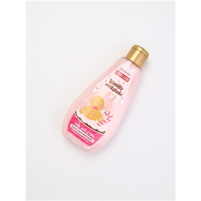 Подарочный набор новогодний: гель для душа и мочалка для тела, аромат ванильный милкшейк, URAL LAB