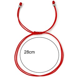 Акц -12% Браслет арт. 41 9619 (id 285447)