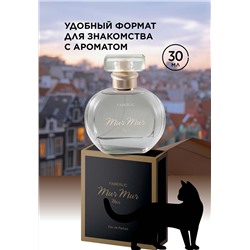 Парфюмерная вода для женщин Mur Mur Noir