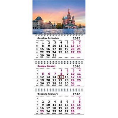 Календарь квартальный 2026г. 3 спирали ЭКОНОМ "Рассветная Москва" 3-х блоч. с бегунком 3120-19 Полином