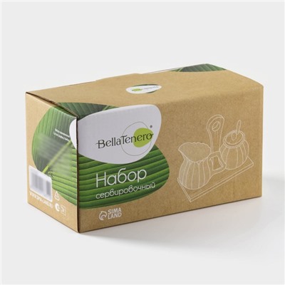 Набор фарфоровый сервировочный BellaTenero «Тюльпан», 4 предмета: молочник 200 мл, сахарница с крышкой 170 мл, бамбуковая подставка, ложка, белая