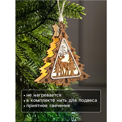 Ёлочная игрушка «Ёлочка с оленем», 11×11×2 см, от батареек, свечение тёплое белое