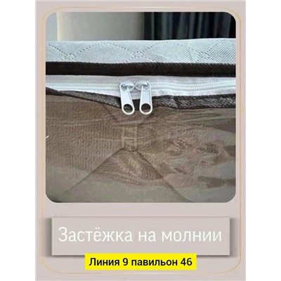 Органайзер для хранения #23098375