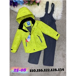 костюм весна